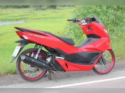 2016 Honda PCX - usedbikes.thaimotorshow.com