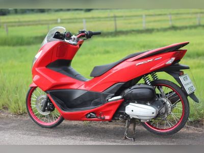 2016 Honda PCX - usedbikes.thaimotorshow.com