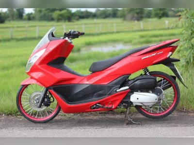 2016 Honda PCX - usedbikes.thaimotorshow.com