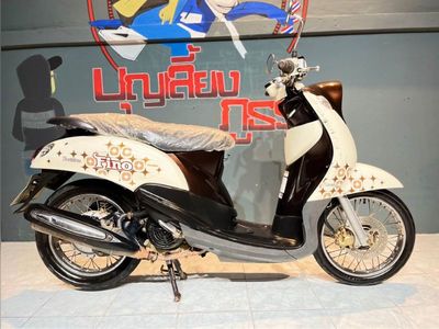 2011 Yamaha Fino - usedbikes.thaimotorshow.com
